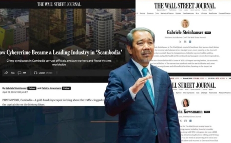 It's not over yet! The Cambodian National Human Rights Commission has lodged a protest with the Wall Street Journal, complaining about the headline "Scambodia" as infringing on human rights and demanding its immediate removal and an apology.