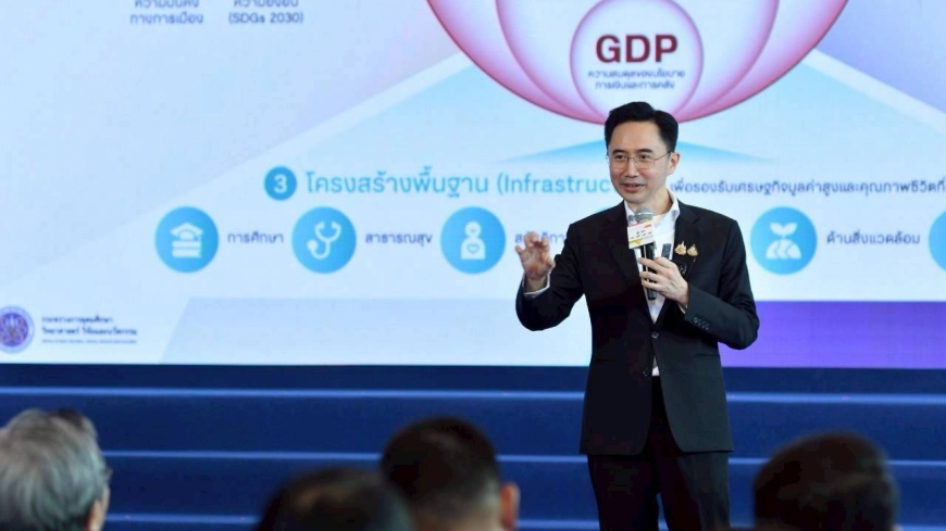 Transforming regional science parks to connect research and business, attracting investors and industries.